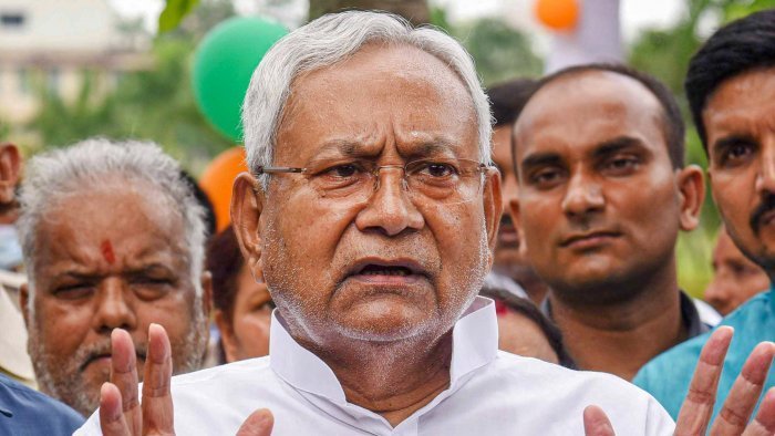 चुनाव से पहले नीतीश सरकार का मास्टरस्ट्रोक