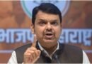 फडणवीस का बड़ा कदम